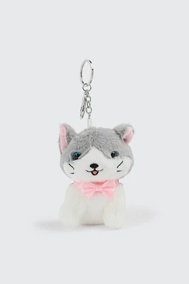 Ardene Plushie Dog Charm in Grey