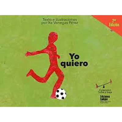 YO QUIERO
