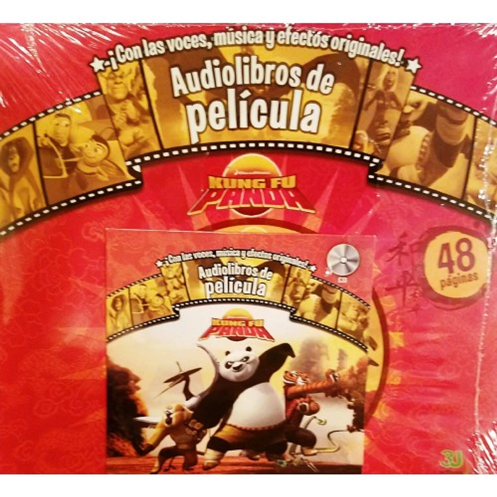 KUNG FU PANDA AUDIOLIBROS