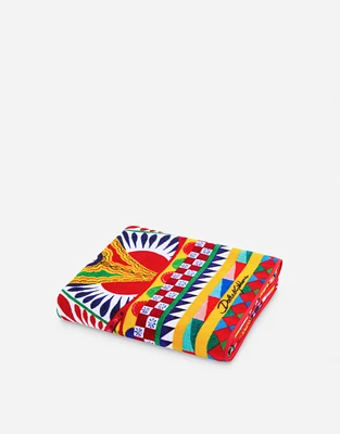 Terry Cotton Bath Towel