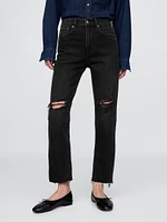 High Rise Cheeky Straight Jeans