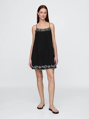 Cotton Gauze Embroidered Swing Dress