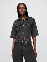 Heavyweight French Terry Denim Crop Jacket