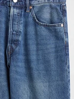 Jean ample années 90