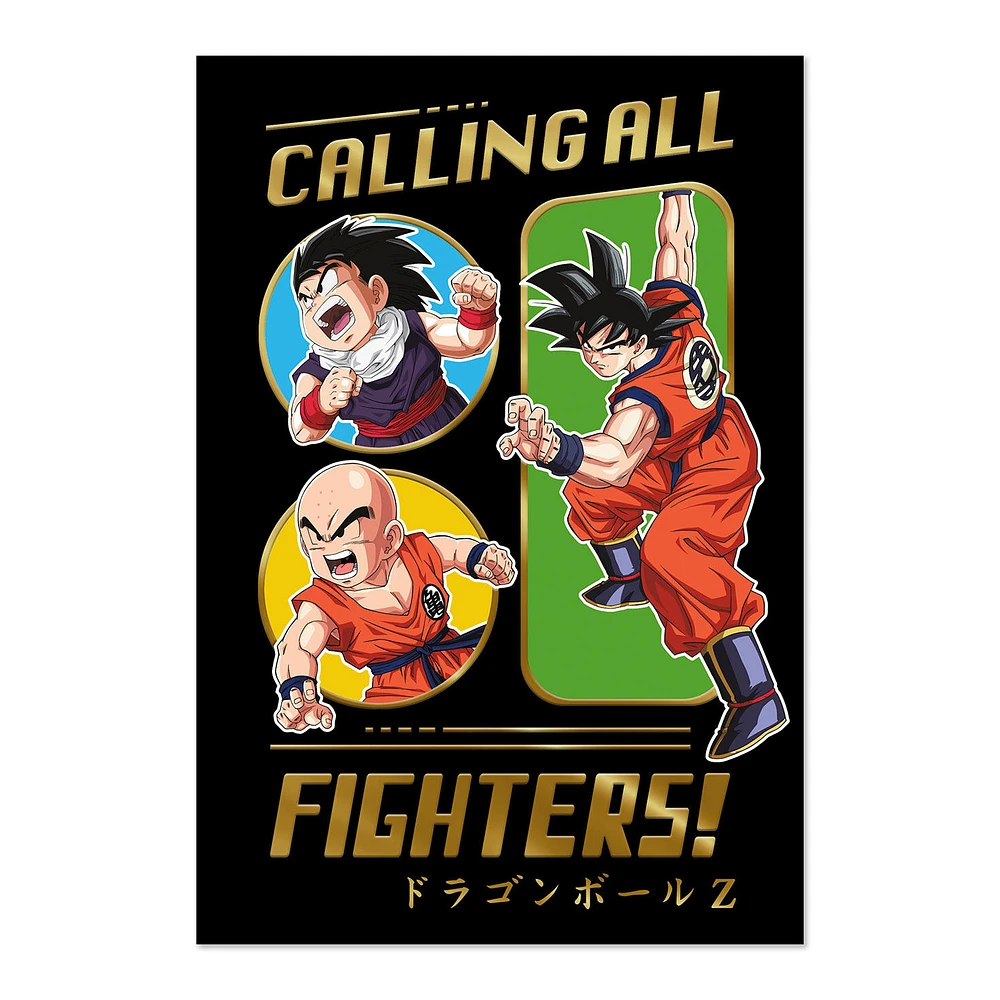 Dragon Ball Z Fighting Spirit Birthday Card for only USD 4.99 | Hallmark