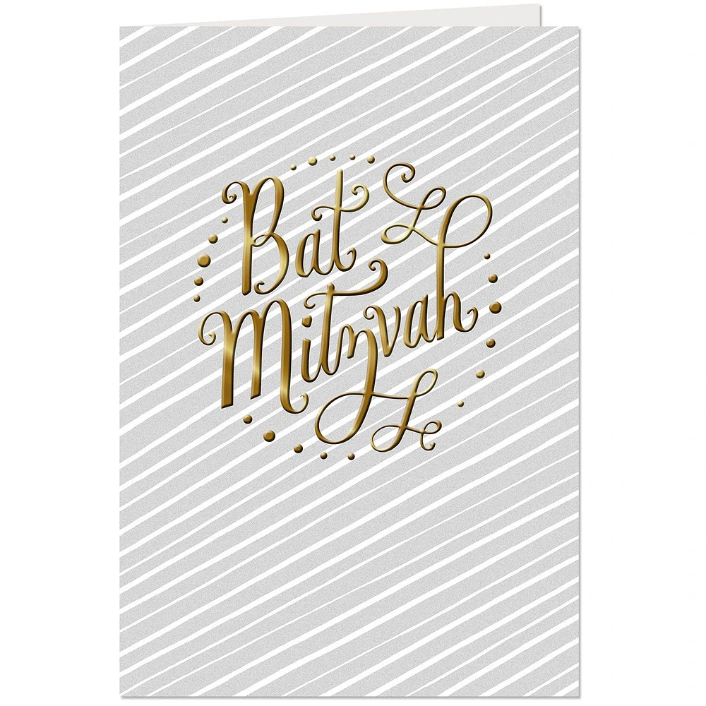 Amazing Day Bat Mitzvah Card for only USD 3.99 | Hallmark