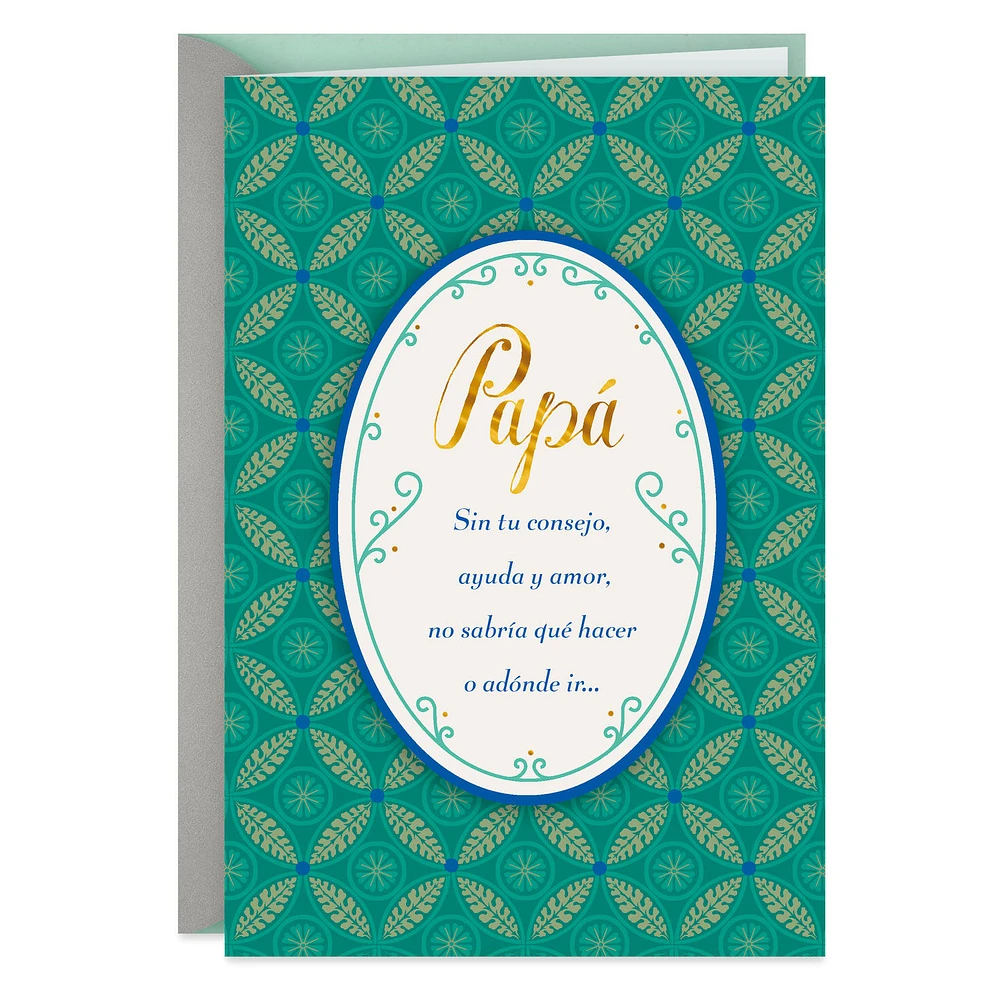 Always Love You Spanish-Language Birthday Card for Dad for only USD 3.99 | Hallmark