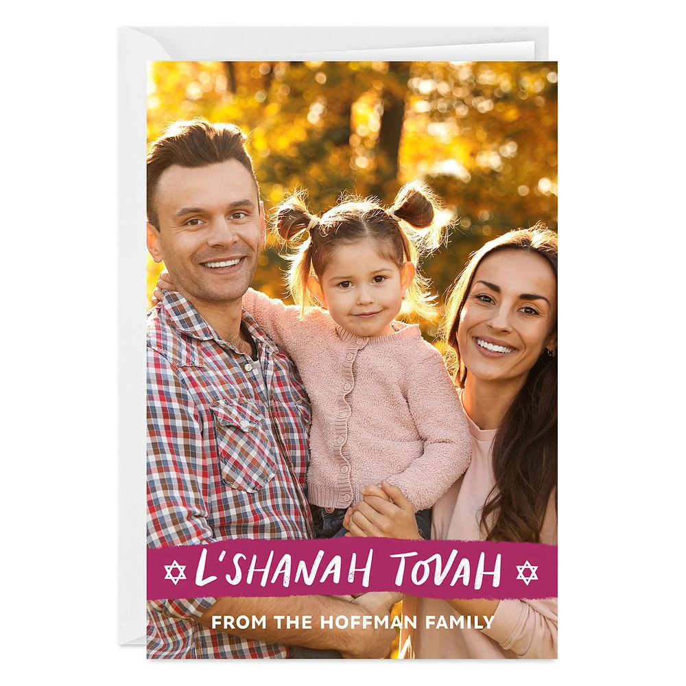 L'Shanah Tovah Custom Rosh Hashanah Card for only USD 4.99 | Hallmark