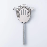 KSP Bar Essentials Hawthorne Cocktail Strainer