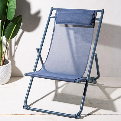 KSP Shore Lounge Chair with Pillow (Navy)