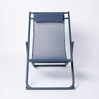 KSP Shore Lounge Chair with Pillow (Navy)
