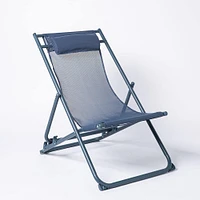KSP Shore Lounge Chair with Pillow (Navy)