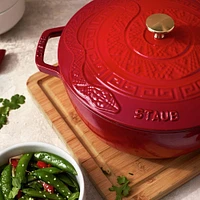 Staub France 'Year of The Snake' Cast Iron Round Cocotte (Bordeaux)