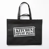 KSP Reusable Bag Large 51 x 30.5 x 37cm H