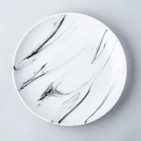 KSP Marble Porcelain Dinner Plate (White/Grey)