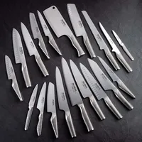 Global Classic 7" Asian Chef Knife (Stainless Steel)