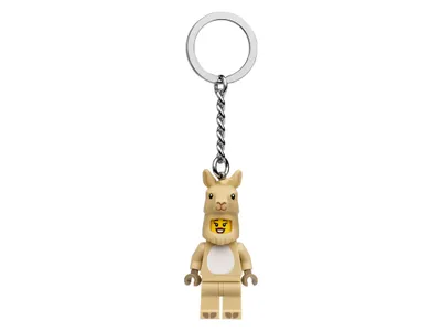 Llama Girl Key Chain
