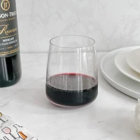 Planeo Set of 4 Water Glasses by Bormioli Rocco