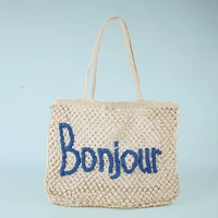 Bonjour Sac de plage