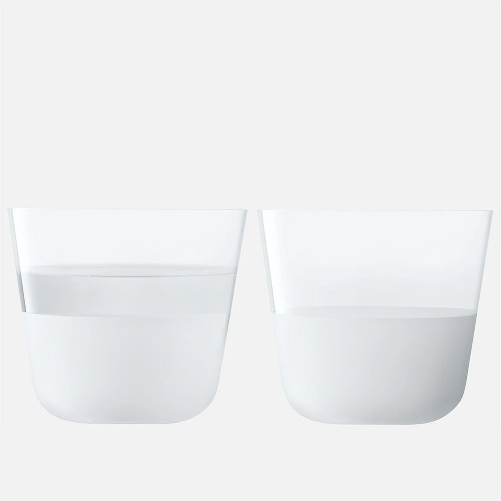 Arc Contrast Tumblers, Set of 2 - 260ml, White