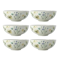 Set of 6 Wildwood Bowls by Maxwell & Williams (16 cm) - 16 cm