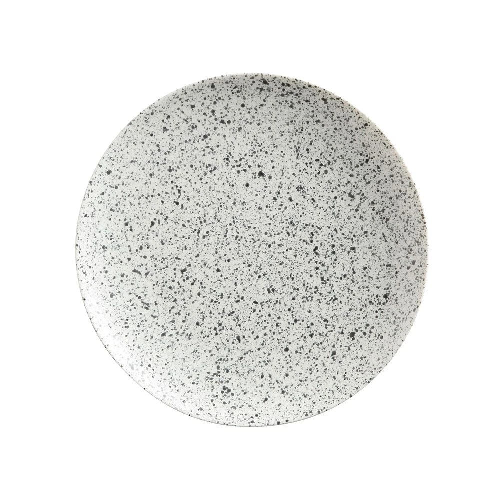 Caviar Speckle Plate by Maxwell & Williams (20 cm)