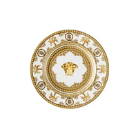 Versace I Love Baroque White and Gold Plate - 18 cm