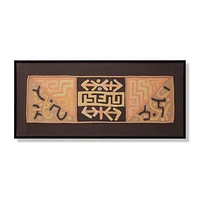 Art mural de 5 pi 1 po x 2 pi 5 po par Loloi - Beige et Brun