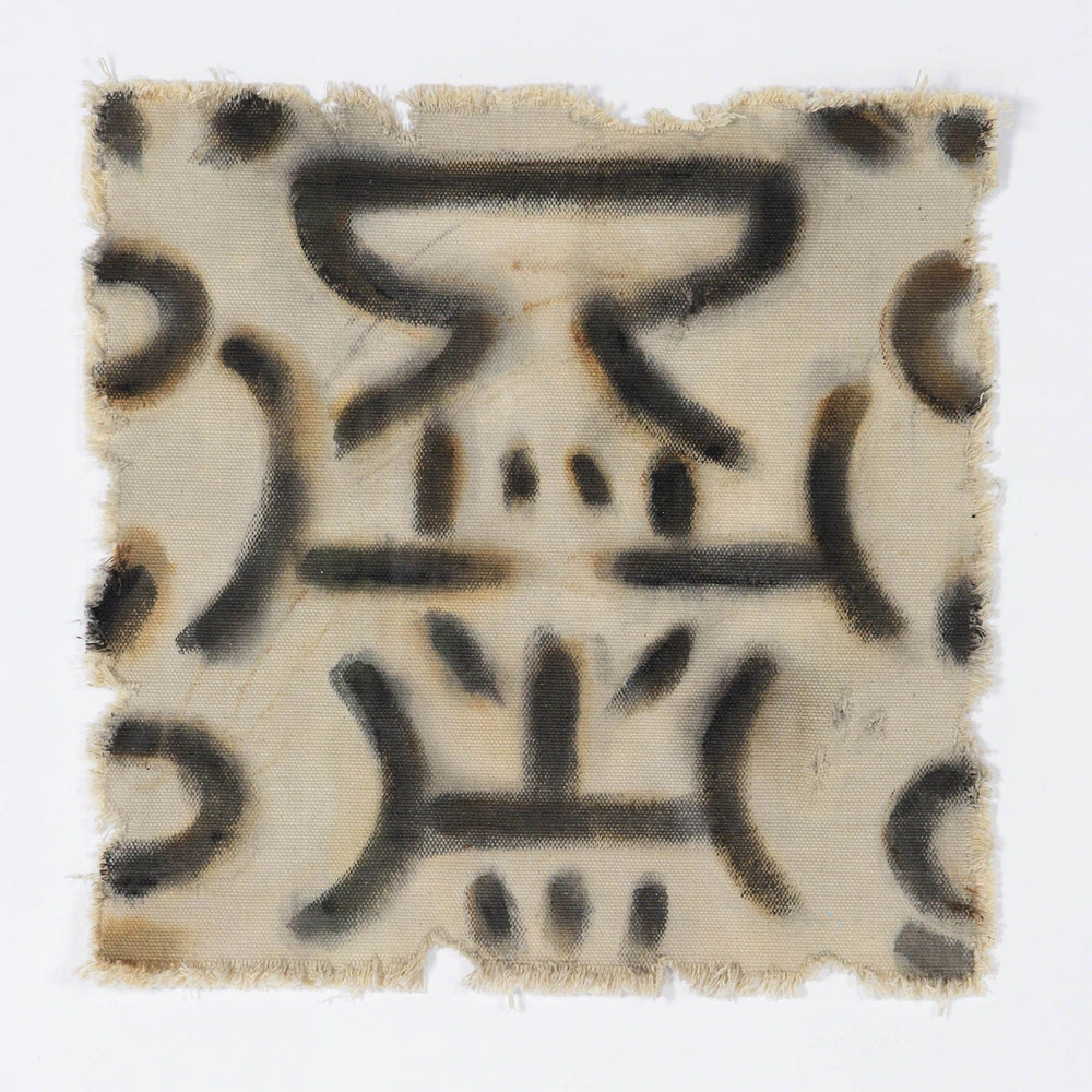 Ktir Wall Art