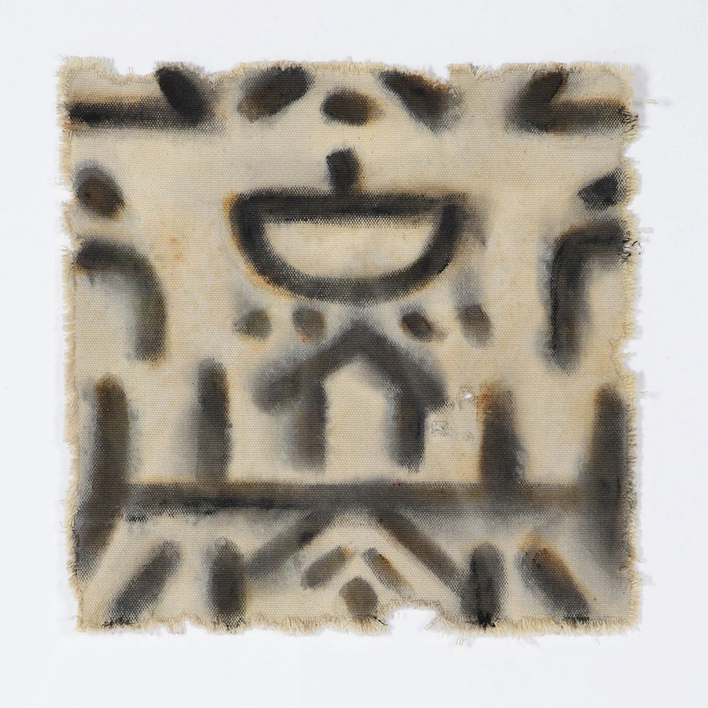 Ktir Wall Art