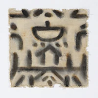 Ktir Wall Art