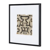 Ktir Wall Art