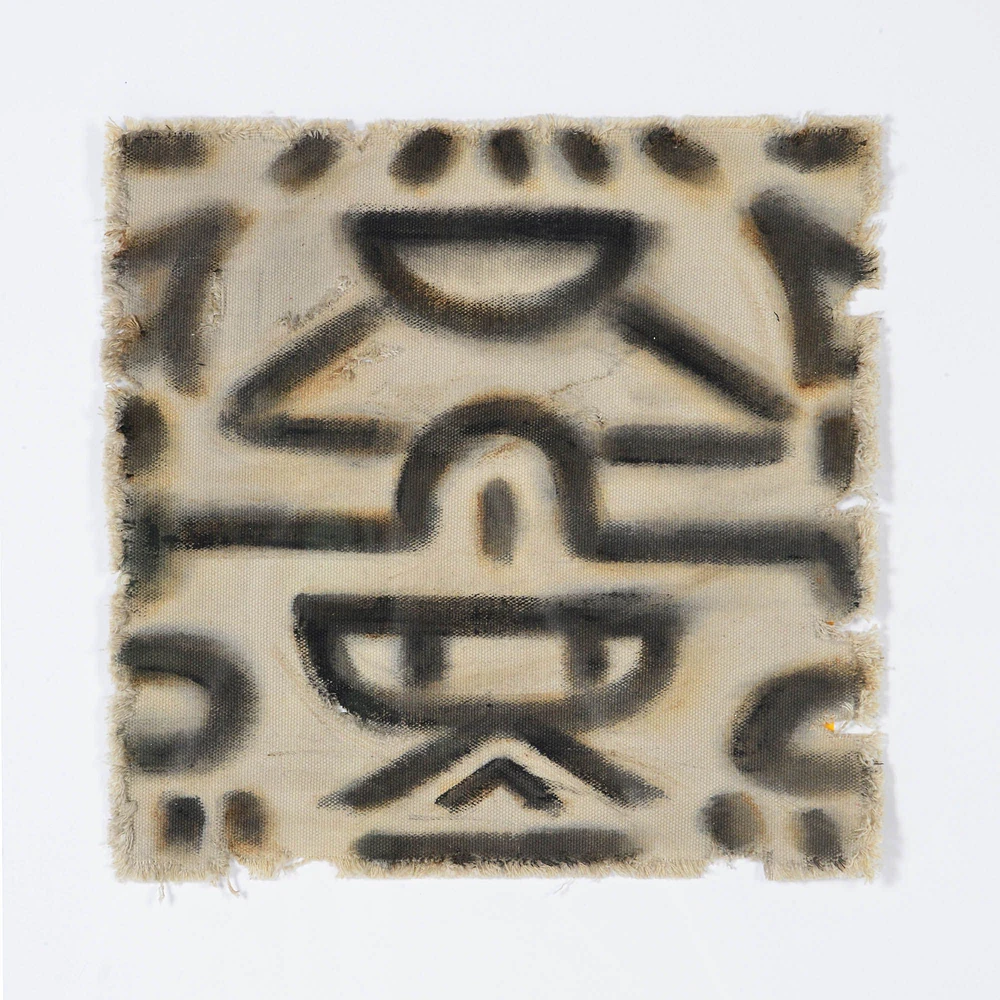 Ktir Wall Art