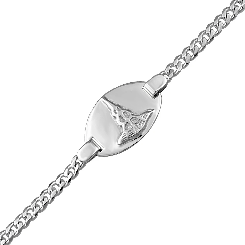 7” Curb Medical Alert Bracelet in Sterling Silver