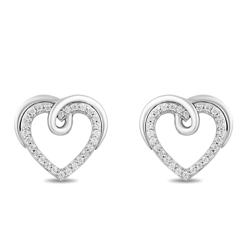 diamond earrings at peoples jewellers