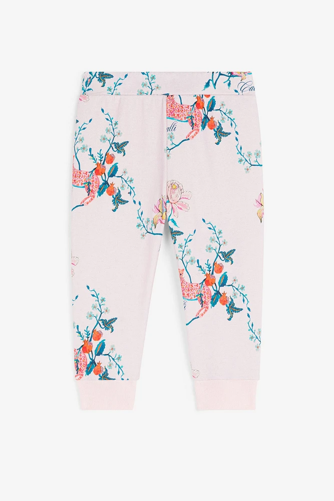 Logo And Floral-Print Cotton Track Pants
