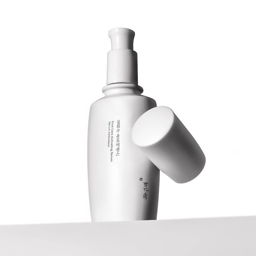 First Care Activating Serum 25th Anniversary Limited Edition