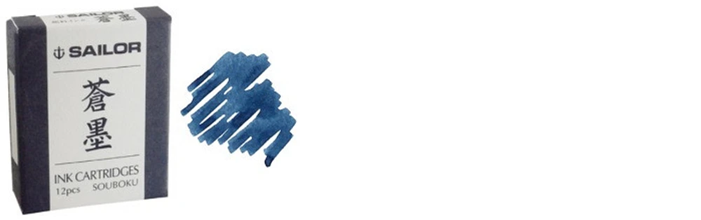 Sailor Ink cartridge, Pigmented ink series Dark blue Ink (Souboku)