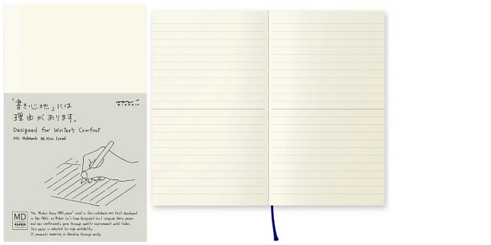 Midori Notebook (B6 Slim), MD Paper series Cream (Ruled, 105mm x 175mm)
