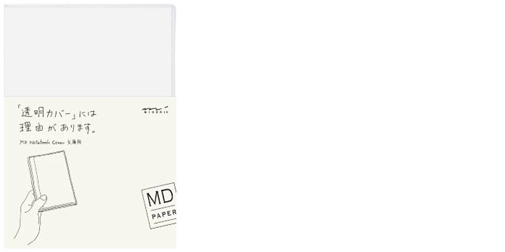 Midori Notebook cover (A6), Clear Cover series Transparent