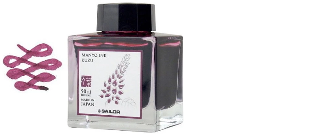 Sailor ink bottle, Manyo series Burgundy ink (Kuzu)- 50ml