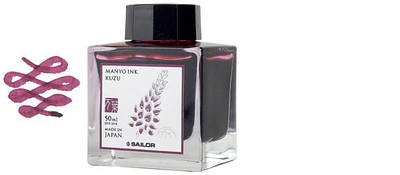 Bouteille d'encre Sailor, série Manyo Encre bourgogne (Kuzu)- 50ml