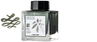 Bouteille d'encre Sailor, série Manyo Encre vert kaki (Shirakashi)- 50ml