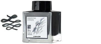 Bouteille d'encre Sailor, série Manyo Encre gris foncé (Chigaya)- 50ml