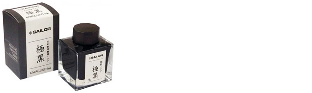Sailor ink bottle, Pigmented ink series Black Ink (Kiwaguro) 50ml