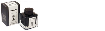 Bouteille d'encre Sailor, série Pigmented ink Encre Noire (Kiwaguro) 50ml