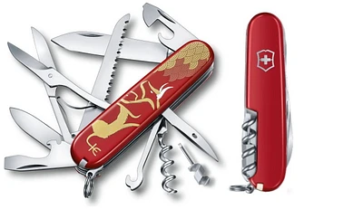 Victorinox Knife, Huntsman Year of the Ox 2021 Limited Edition series
