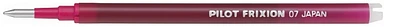 Pilot Refill (Frixion rollerball), Refill & ink series Burgundy ink