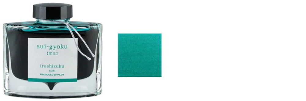 Pilot Ink bottle, Iroshizuku Ink (50ml) series Green ink Sui-Gyoku