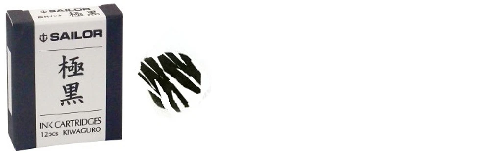 Cartouche d'encre Sailor, série Pigmented ink Encre Noire (Kiwaguro)